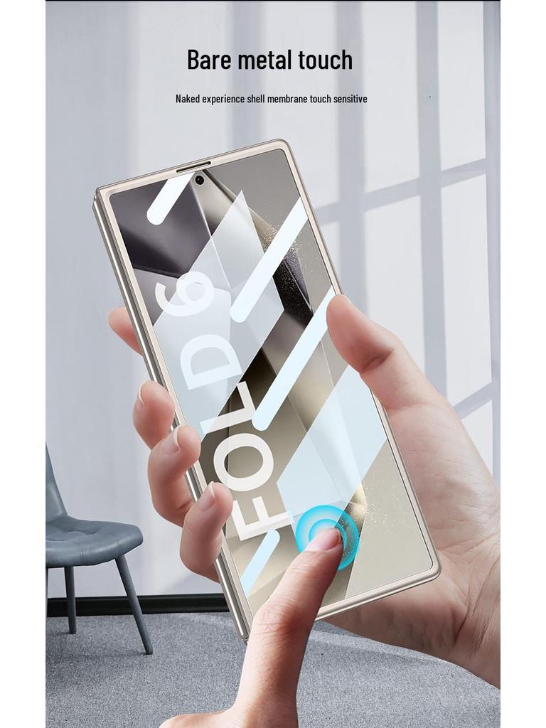 Samsung Z Fold 6 Foldable Screen Frosted Case & Lens Protector