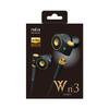 Radius Audio MMCX Replacement Double V Series HP-TWF31 Hi-Res Earphones Cable, (W n°3 (Black) + 2.5mm Plug)
