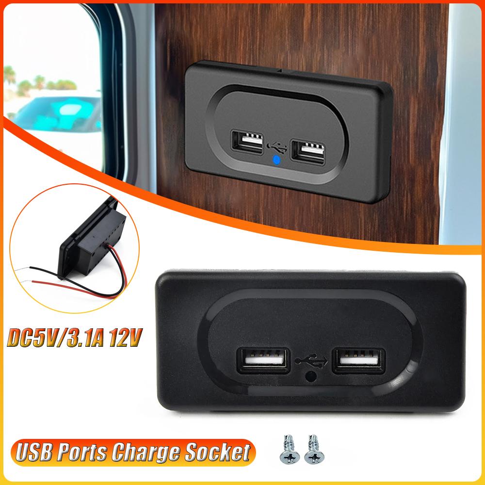 

DC5V/3.1A 12V Camper Dual USB Ports Charge Socket for RV Motorhome Camping Caravan Bus Marine Charger Modification Accessories чорний
