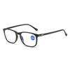 Unisex Comfortable Eyewear Ultra Lightweight Anti Blue Light Blocking HD Reading Glasses for Man and Woman Presbyopia Eyeglasses