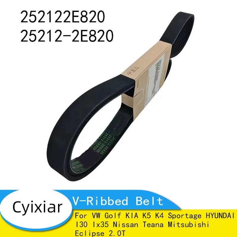 252122E820 25212-2E820 Correia Dentada em V para VW Golf KIA K5 K4 Sportage HYUNDAI I30 Ix35 Nissan Teana Mitsubishi Eclipse 2.0T