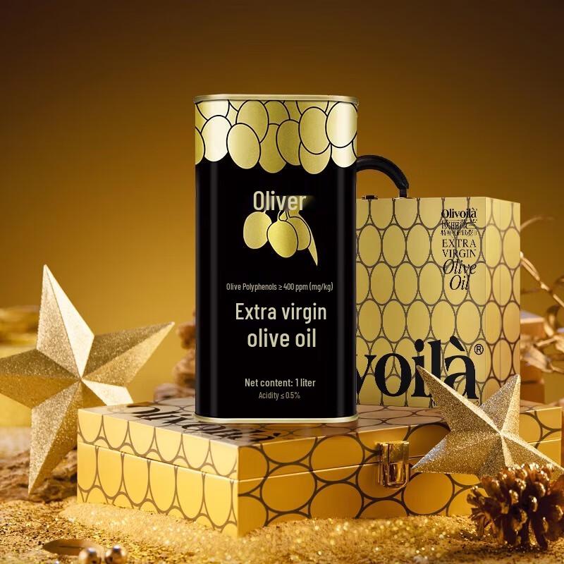 Olivoila High Polyphenol Extra Virgin Olive Oil Gift Box