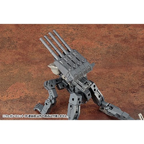 Kotobukiya M.S.G Modeling Support Goods Weapon Unit 39 Twin Cannon, Total Length Approximately 65mm, Non-Scale Plastic Model