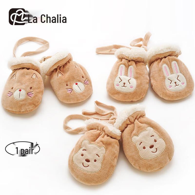 Laxialiya Baby Warm Fleece-Lined Winter Gloves 0-3 Years