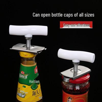 Deschizător Multifuncțional din Oțel Inoxidabil: Unealtă anti-alunecare pentru deschis conserve, sticle, capace twist-off și capace cu filet