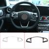For Mercedes Benz C GLC E Class W205 W213 C200 GLC260 2016 2017 2018 Car Styling ABS Chrome Steering Wheel Decoration Frame Trim