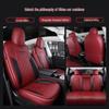 Universal Leather Seat Cushion for Tesla Model Y - All-Season, 5-Seater Fit