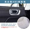 OKAYOHINN New Step Wagon RP Series Front Inner Door Handle