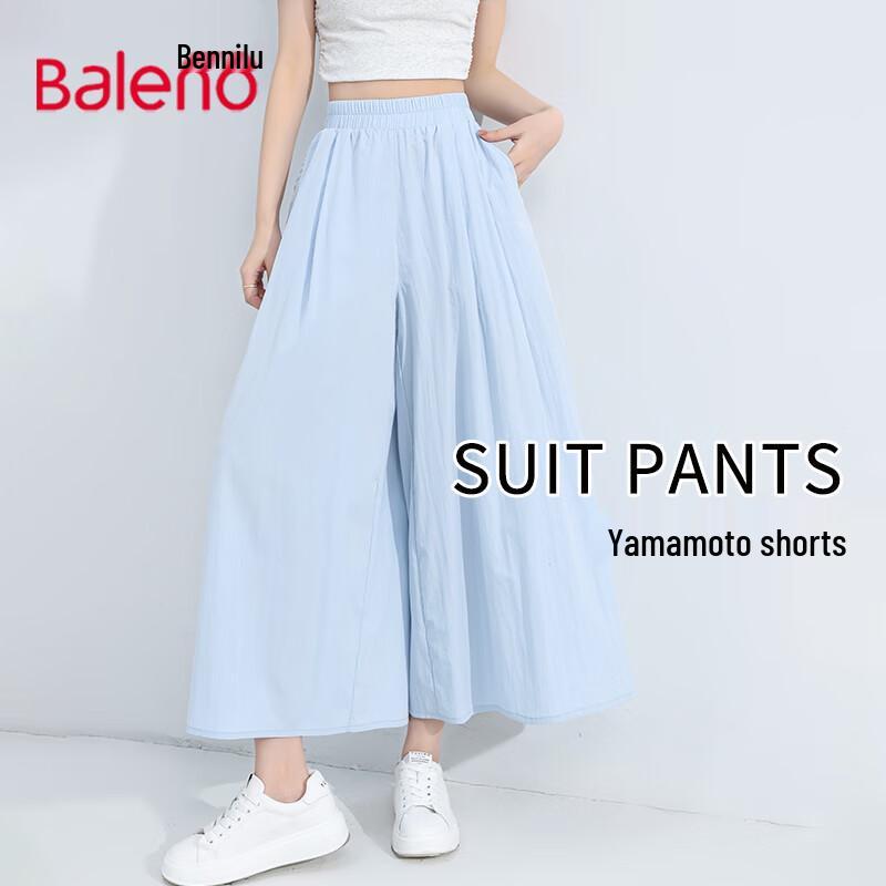 Baleno Women's Wide-Leg Skirt Pants