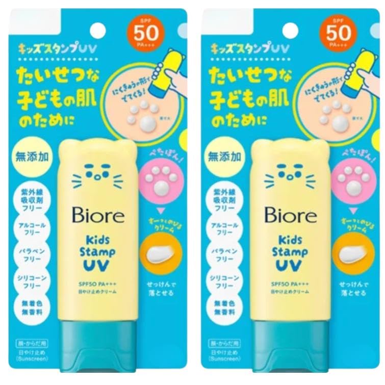 

Distribution Biore Kids Stamp UV 70g x Kids UV SPF50 [Limited Item] 2-Pack - Children s Sunscreen, Additive-Free, PA+++