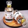 Sada lahví Baijiu s retro dárkovou krabicí a dopravou zdarma