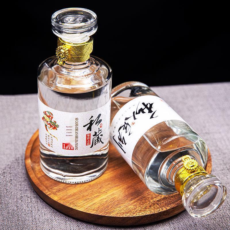 Sada lahví Baijiu s retro dárkovou krabicí a dopravou zdarma