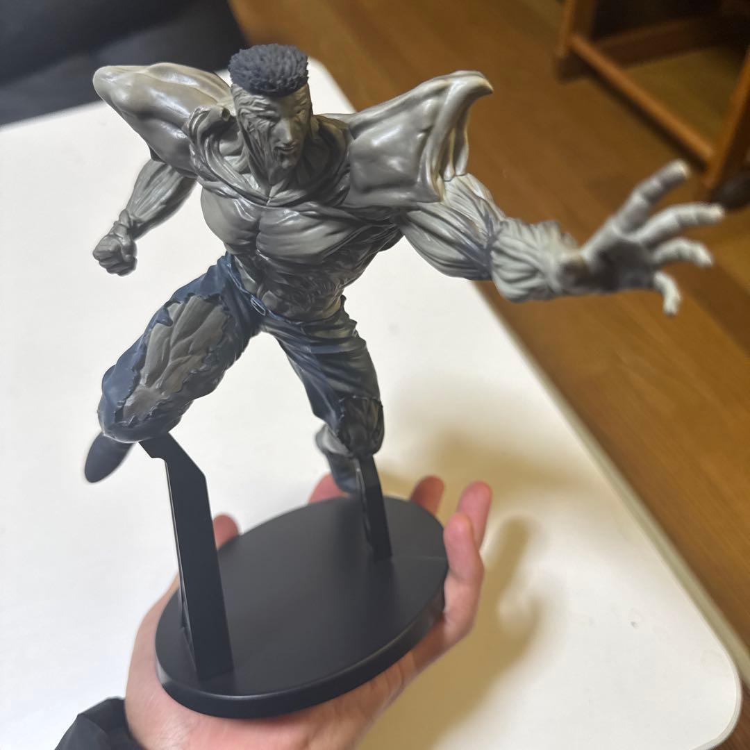 Yu Yu Hakusho Toguro brother figure
