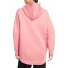 Nike Solid Color Hooded Casual Jacket Women jackets Pink FB8244-618