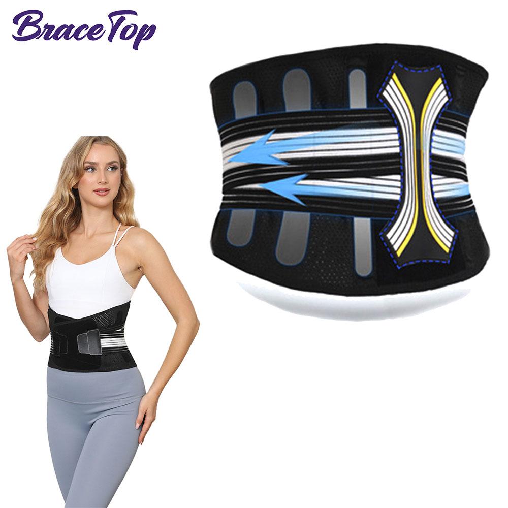 Adjustable Lumbar Support Belt For Men Women Sports Back Support Herniated Disc Sciatica Scoliosis Relief S