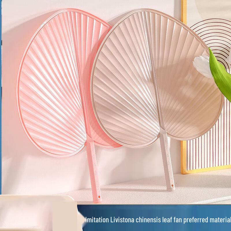 BAIWEN BW2202 Пластиковый ручной вентилятор (20-Упаковка)