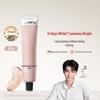 Shui Zhi Kou Niacinamide White Peach Champagne Hand Cream