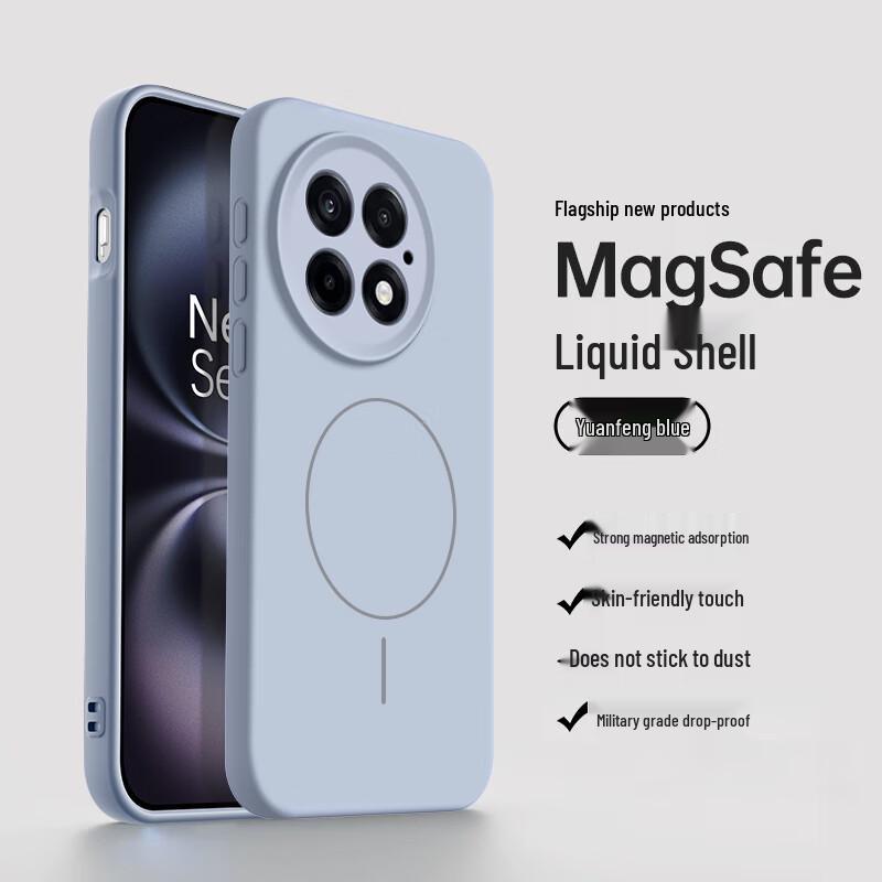 NEYAA Magnetic Liquid Silicone Phone Case for OnePlus
