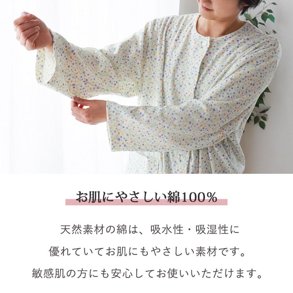 Made in Japan Smooth Department Long Long Size Floral Small Floral Front Made in Stylish Gift for Women [Kokoroyasuminkan] Women's Pajamas, 100%