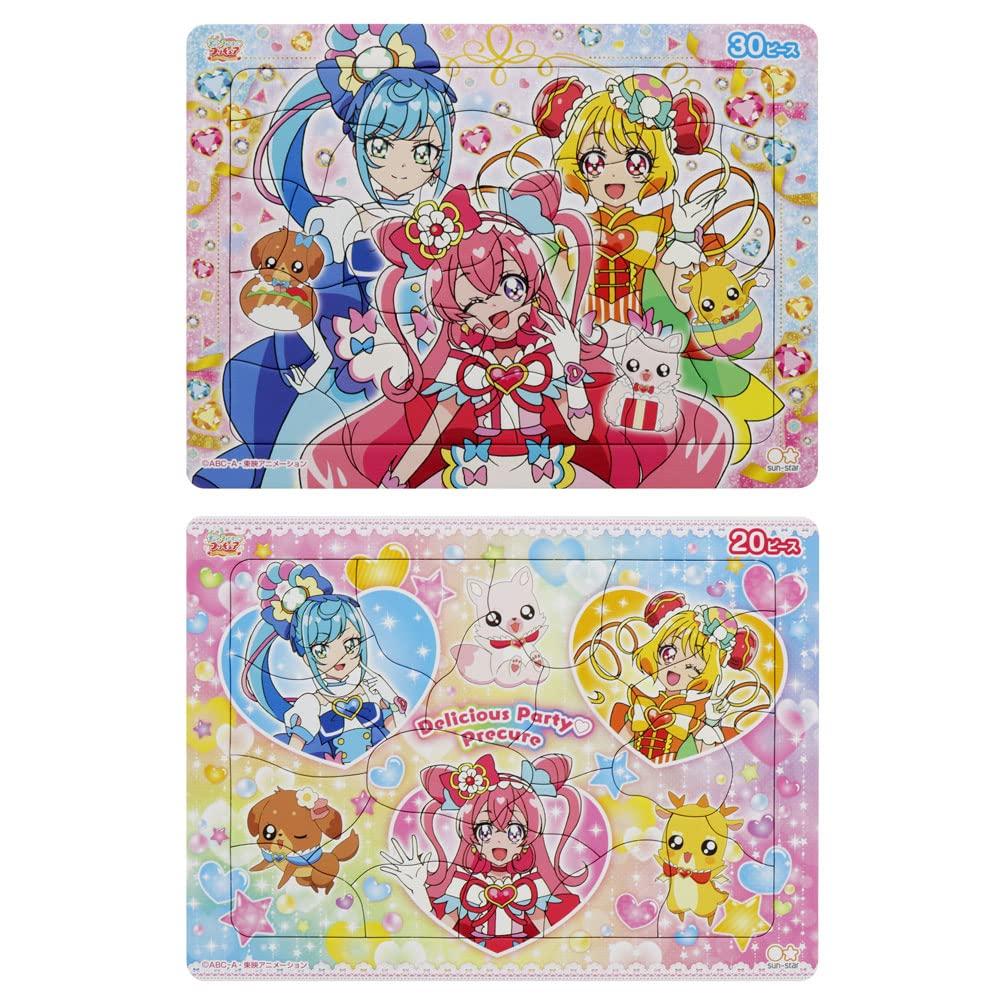 Sunstar Schreibwaren Köstliches Mini-Puzzle-Set 5494330A PartyPrecure
