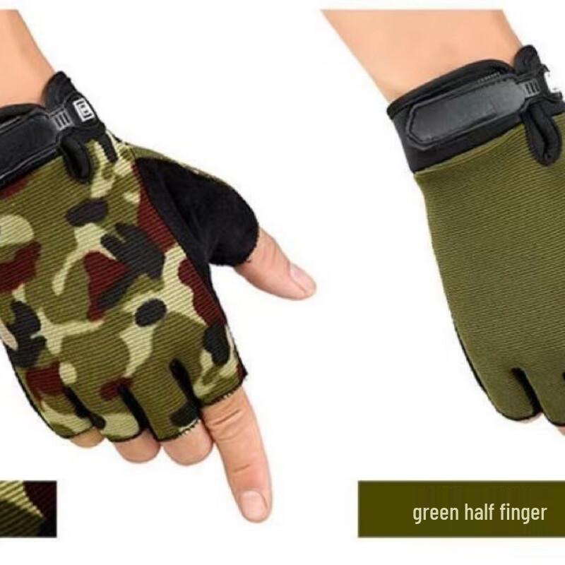 Men's Outdoor Half-Finger Tactical Cycling Gloves