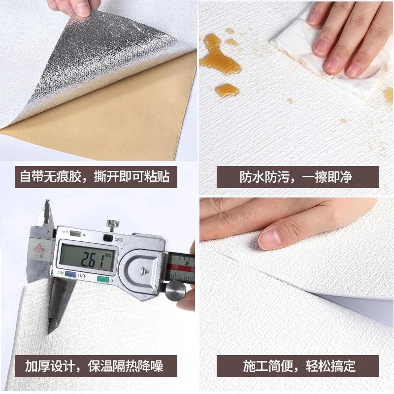 Thickened 3D Self Adhesive Wall Cover Bedroom Sticker Water-Repellent Home Decor Peel And Stick Solid Foam Wallpapers Stickers Muraux
