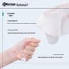 Kolmar Recombinant Collagen Repair Mask