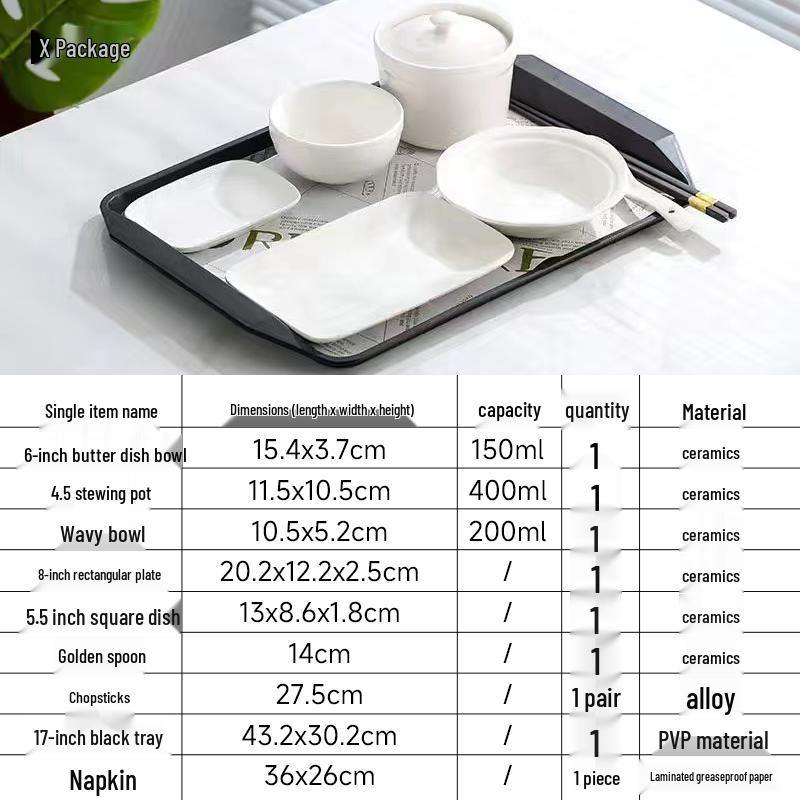 Pure White Commercial Ceramic Lidded Tableware Set