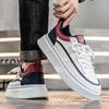 Herrenschuhe 2025 neu Herbst atmungsaktiv vielseitig Freizeitschuhe leicht weiche Basisplattenschuhe verschleißfest Sport kleine weiße Schuhe Herren