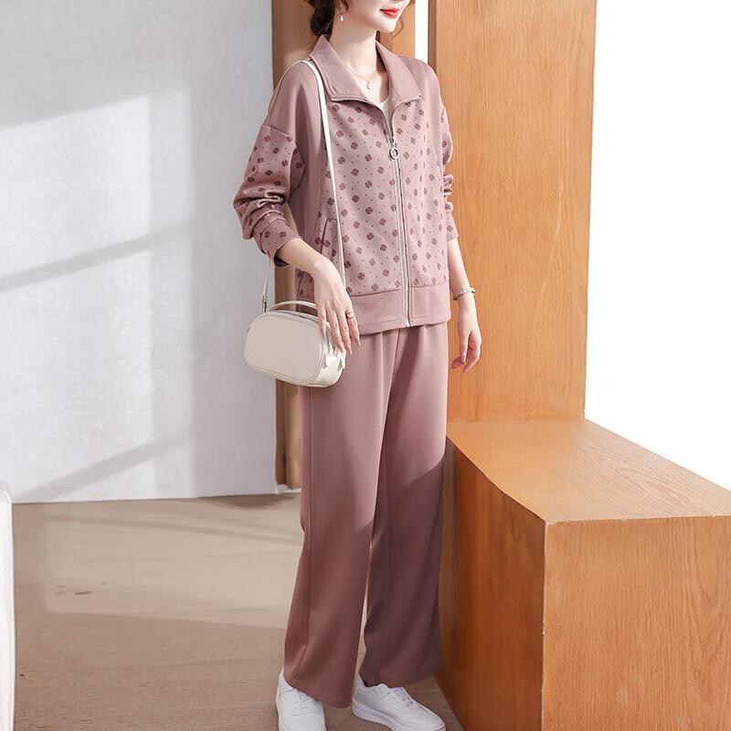 

Спортивный костюм женский демисезонный 4XL