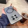Case For Huawei Nova 15 Max New Ice Mist Magnetic Frosted Semitransparent PC Case For Huawei Enjoy 90 Pro Max Bumper Funda