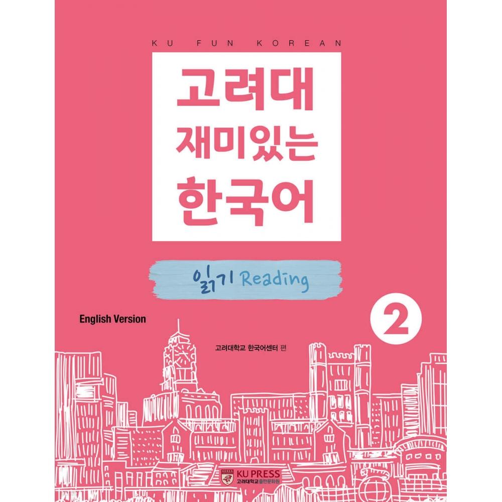 Korea University Press And Culture Center Korea University Fun Korean Reading Reading 2