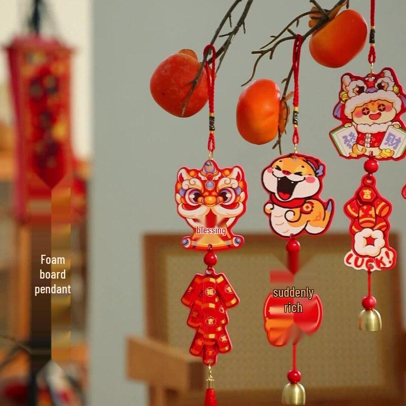 2025 Year of the Snake Chinese New Year Decorations