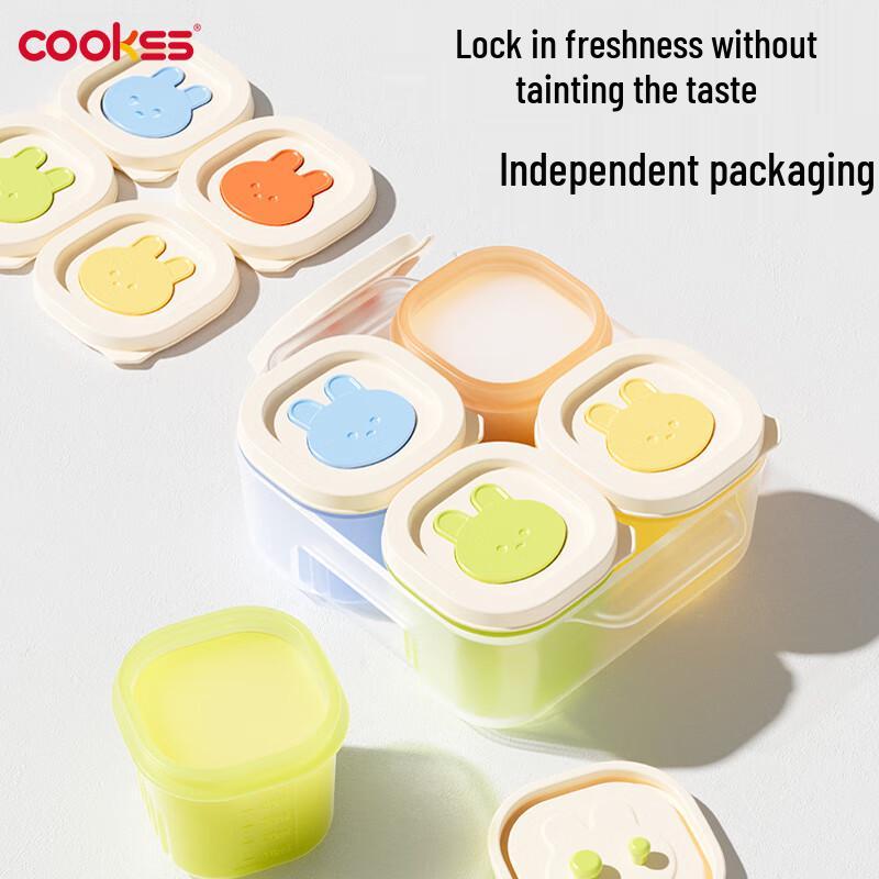 COOKSS Silicone Baby Food Freezer Tray