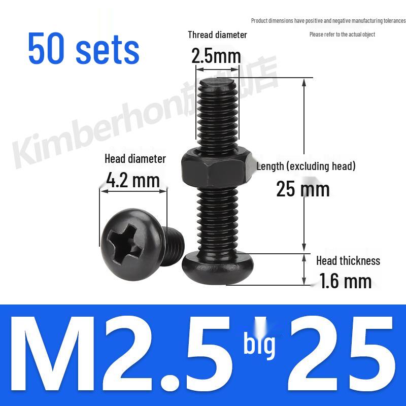 Complete Set of Black 304 Stainless Steel Phillips Round Head Screws and Nuts - M2M3M4M5M6MM.