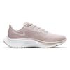 Nike Air Zoom Pegasus 37 'Champagne' Women's Sneakers BQ9647-601