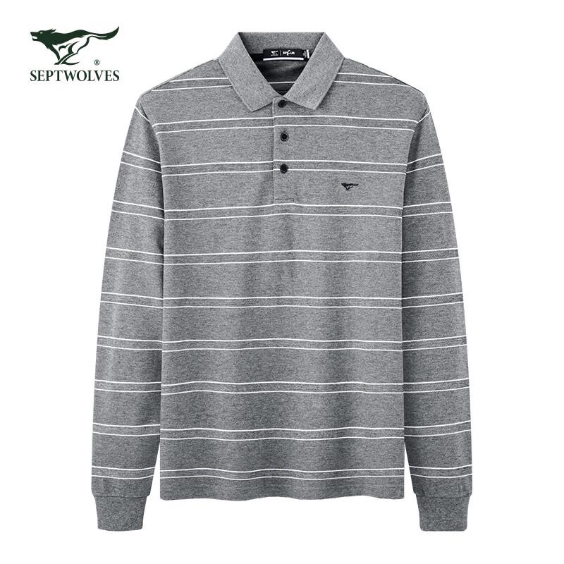 Seven Brand Men's Long Sleeve Striped Polo T-Shirt