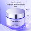 Firming Anti-Wrinkle Essence Cream