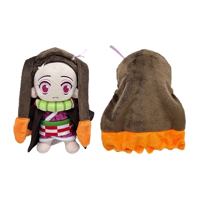 Demon Slayer Tokitou Muichiro Plush Cute And Cuddly Anime Toy 25cm Height Pp Cotton Filling