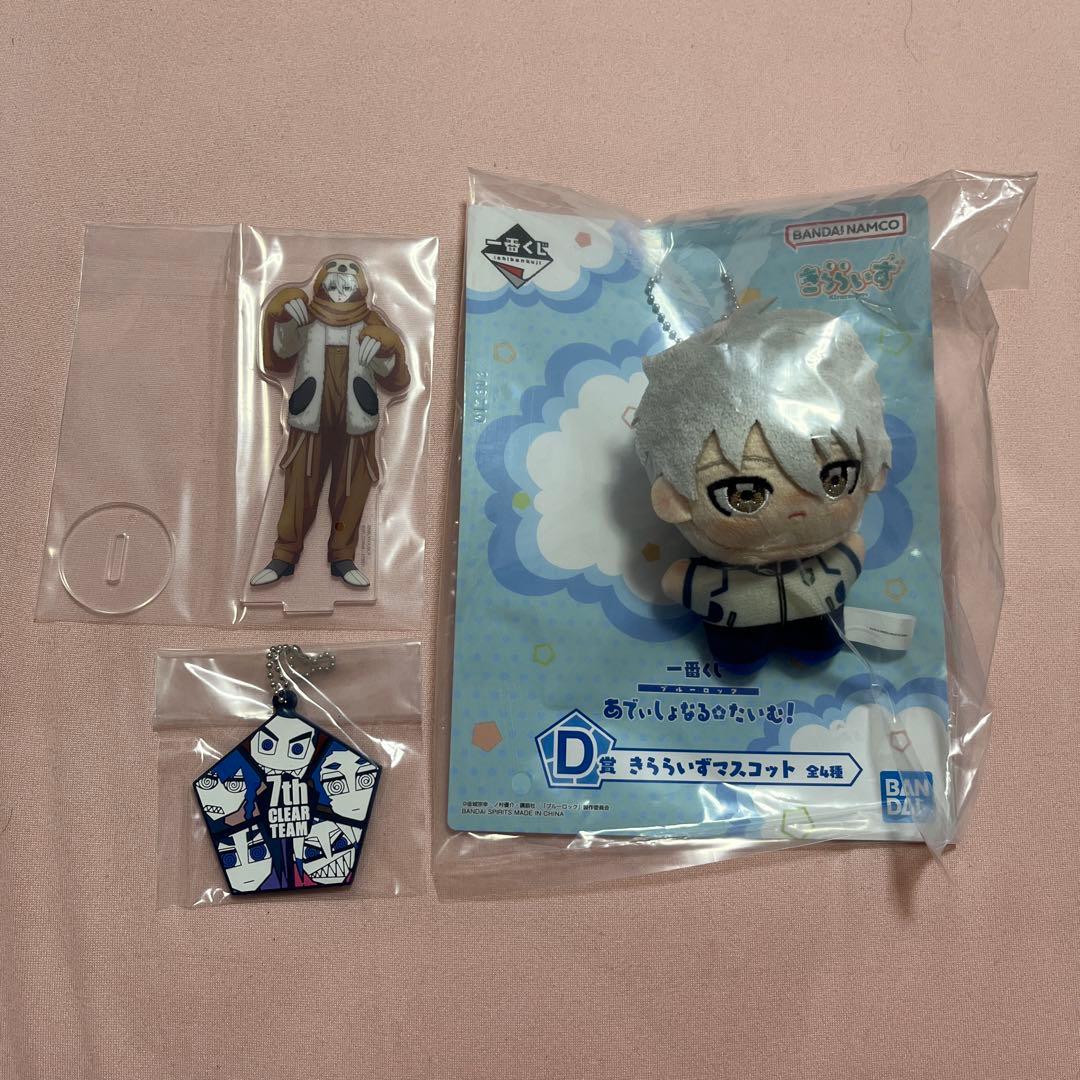 Blue Lock Ichiban Kuji Nagi Seishiro Bulk
