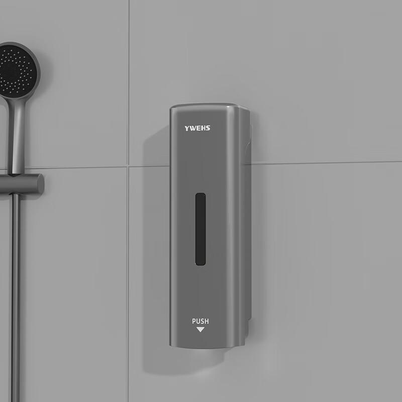 YWEHS Luxury Wall-Mounted Soap Dispenser