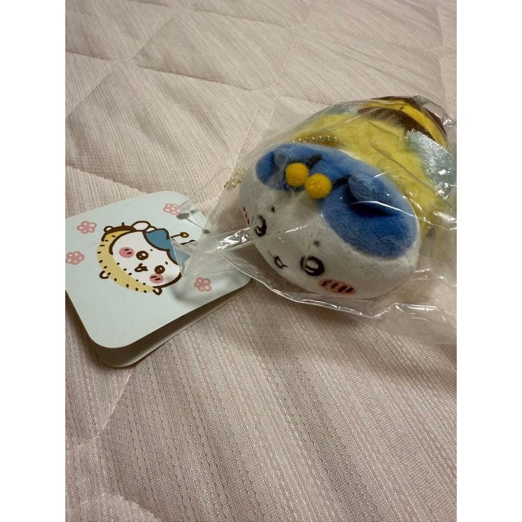 Chii Kawa Bee Mascot (Hachiware)
