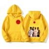 Rawayana Album Tour Print Sweatshirts Men Women Vintage High Street Hoodie Loose Comfort Long Sleeve Hoodies