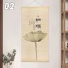 Chinesischer Stil Bambus Hängendes Gemälde Vorhangrolle Lotusblume Arbeitszimmer Zen Tee Hintergrund Raumdekoration