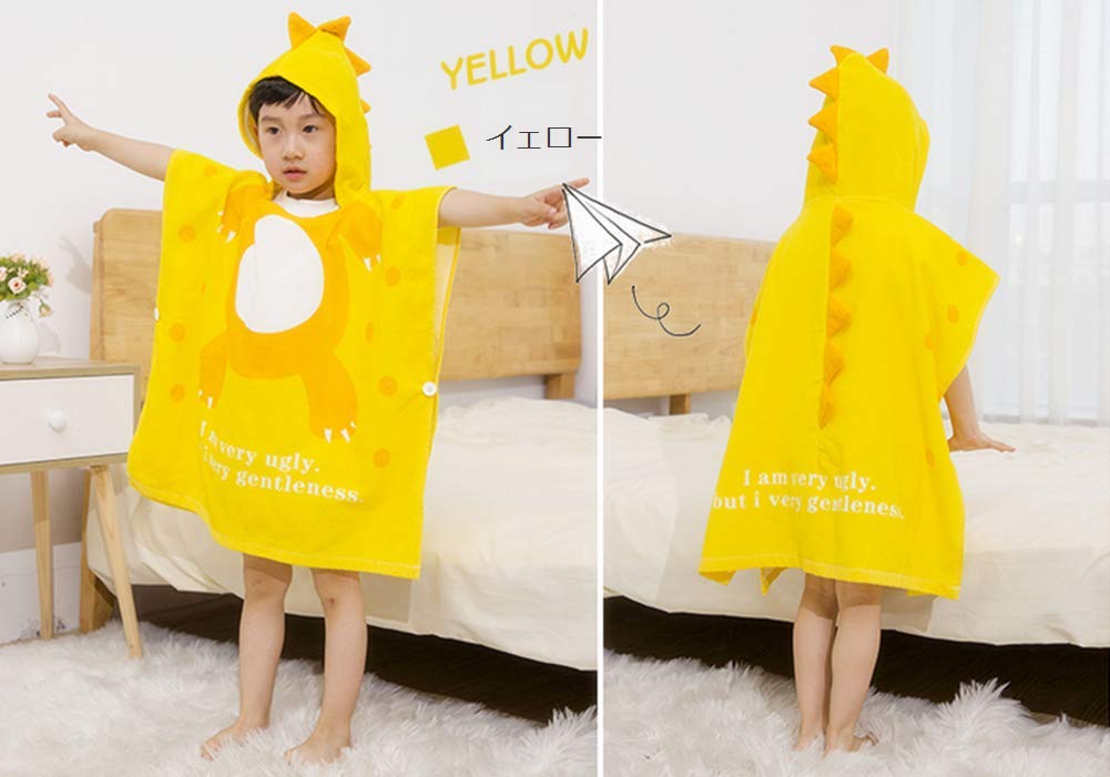 Bath Hot Baby 3 Colors Towel, Bathrobe, Children, Baby, Poncho, Kigurumi, Roomwear, Cute, Animal, Hooded, Cotton, Bath, Spring, Shower, Birthday,