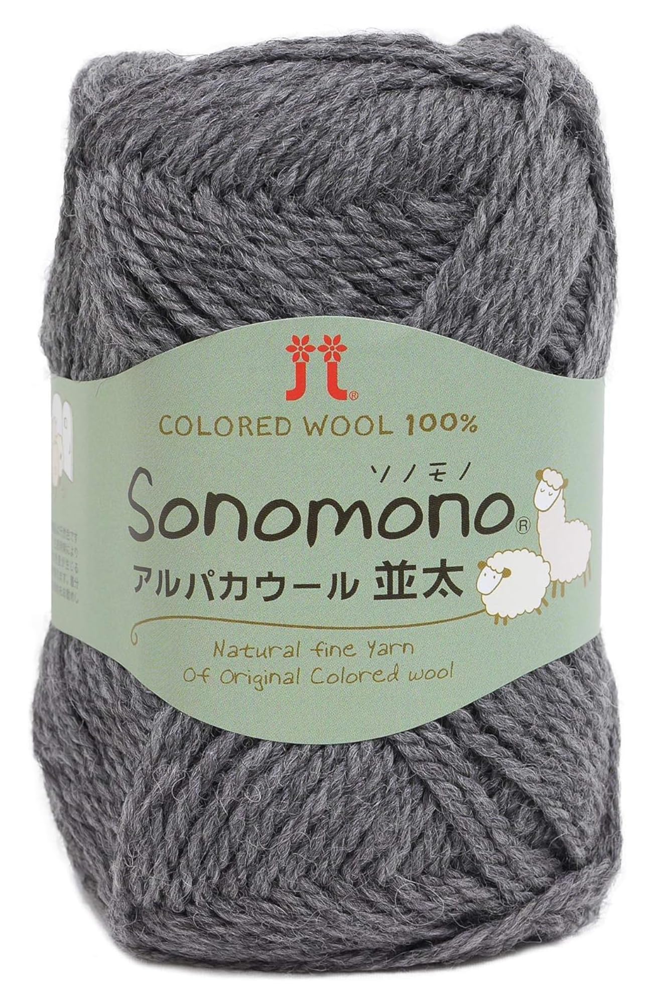

Hamanaka Sonomono Alpaca Wool Medium Pack of 2014 Yarn, Col. 65, Gray, 40g, Approx. 90m, 5, серый