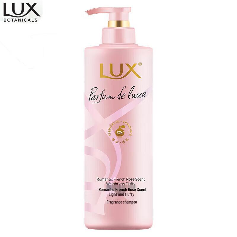 Lux Rose Garden Scented Shampoo