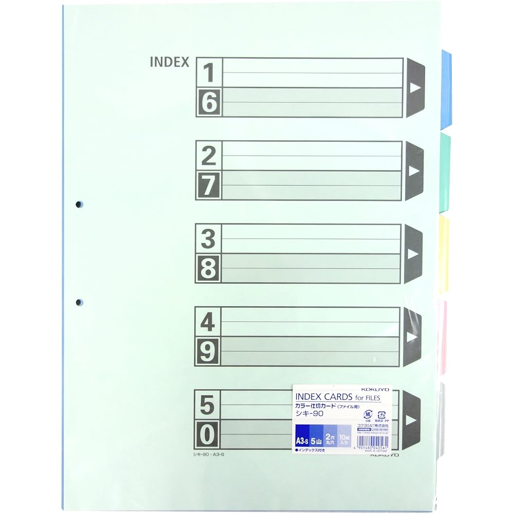 Kokuyo File Index Color Divider Card A3 2 Holes 5 Pile 10 Pairs Shiki-90