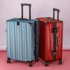 24-Inch Women's Silent Wheeled Suitcase: Durable Aluminum Frame, Large Capacity, Carry-On with Password Lock