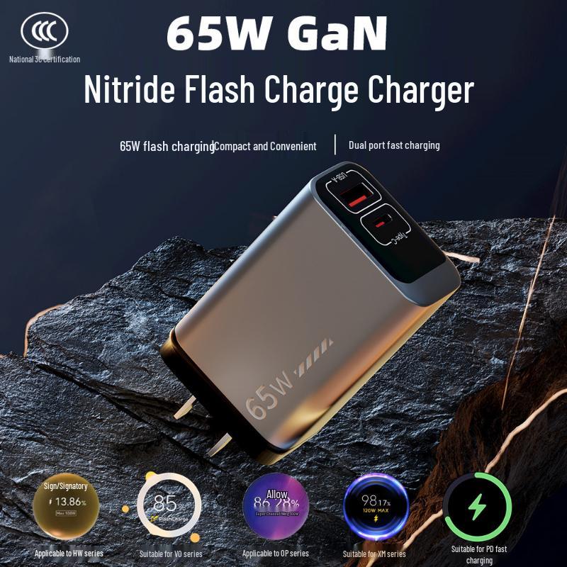 

Gallium Nitride 65W Dual-Port Charger for Huawei, Xiaomi, Vivo, Honor, Android - Universal USB Multifunctional Office Charger C-C Compatible 1m